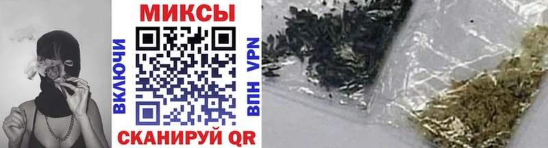 Бутират Butirat  Купить где  Западная Двина 