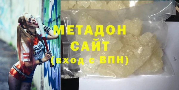 амф Кинешма