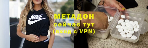 MESCALINE Киреевск