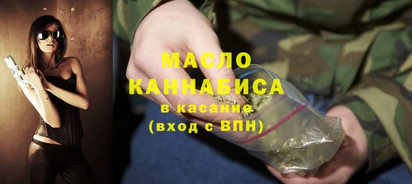 ГАЛЛЮЦИНОГЕННЫЕ ГРИБЫ Киренск