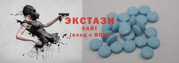 амф Кинешма