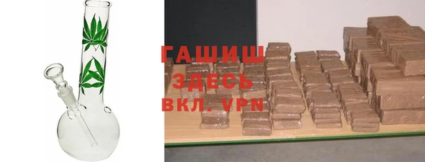 ГАЛЛЮЦИНОГЕННЫЕ ГРИБЫ Киренск