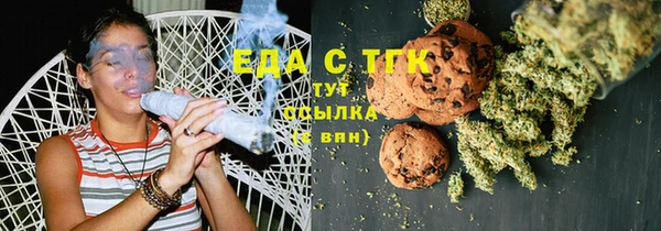 амф Кинешма
