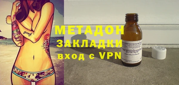 MESCALINE Киреевск