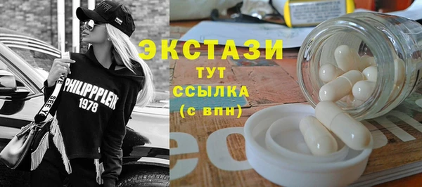 MESCALINE Киреевск