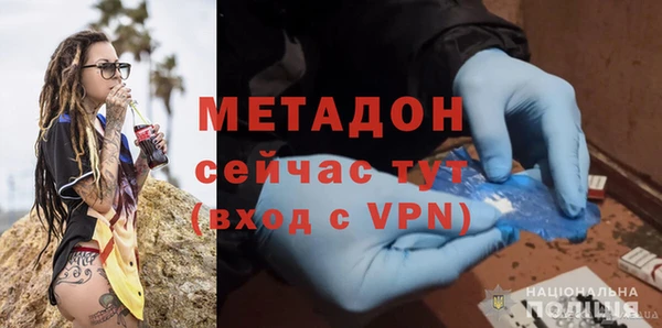 амф Кинешма