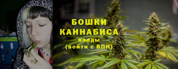MESCALINE Киреевск