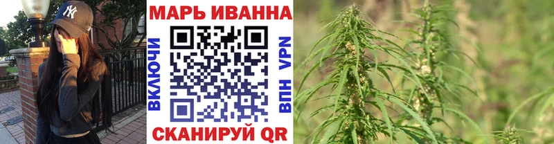 Купить где  Западная Двина  Бошки марихуана ГИДРОПОН 